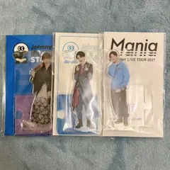 Snow Man 深澤辰哉 アクリルスタンド