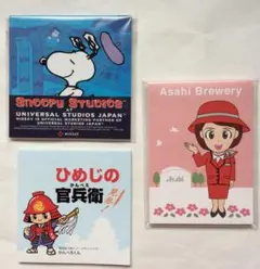 USJスヌーピー他 メモ帳 まとめ売り