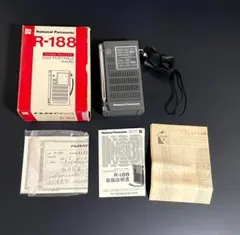 【希少・当時物】ナショナル ラジオ R-188 付属品完備 昭和レトロ 極美品のサムネイル