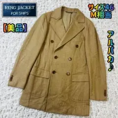 2025年最新】RING JACKET メンズ チェスターコートの人気アイテム