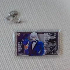 【名探偵コナン】ジン　アクリルブロック