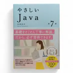 Item thumbnail for item acfbb867-a31f-43cb-9412-22458e9e96aa