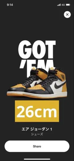 Aj1 high taxi
