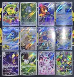 インフェルノX AR コンプセット　12枚セット