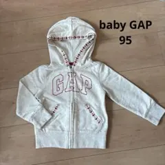 babyGap フード付きパーカー 95