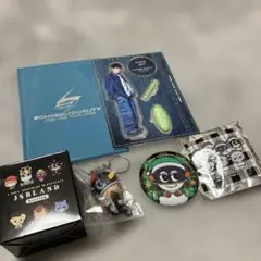 三代目JSB山下健二郎グッズセット