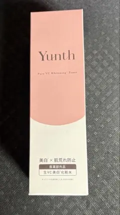 Yunth 生VC美白化粧水 120ml