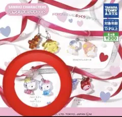 新品未開封サンリオ なかよしドロップチャーム キティ ハローキティ ハローミミィ