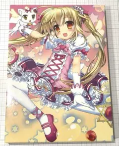 2025年最新】藤真拓哉 スリーブの人気アイテム - メルカリ