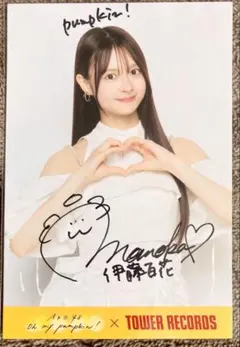 し*ん様 AKB48 Officialスクラッチ A賞サイン入りタペストリー　新 し*ん様 AKB48 Officialスクラッチ A賞サイン入りタペストリー
