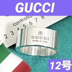 極美品‼️GUCCI 指輪　ロゴリング　12号