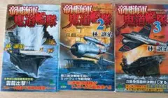 Item thumbnail for item 4aa783bb-6a95-4337-918d-bd6fd5537c6a