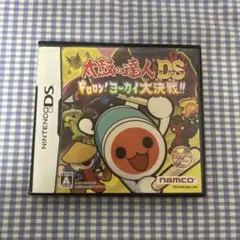 太鼓の達人DS ドロロン！ヨーカイ大決戦！！ DSソフト