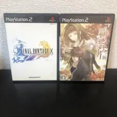 I プレイステーション　ソフトセット