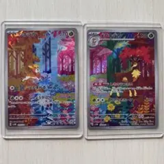 シキジカ メブキジカ ar 連番 sv5M