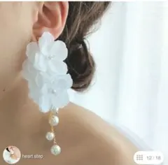 Item thumbnail for item 94d4e166-58d2-4122-91ef-f724ad6fa291