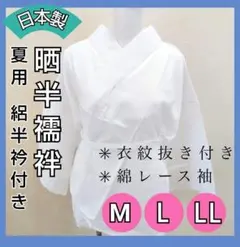 Item thumbnail for item 690a8931-895e-45e2-ae76-4d39160c8ce8