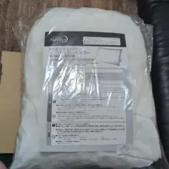 True Sleeper エンジェルフィットピロー トゥルースリーパー 枕