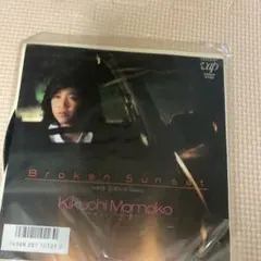 Kikuchi Momoko Broken Sunset