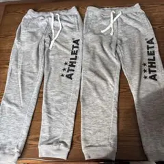 ATHLETA スウェットパンツ グレー　2着セット　１５０センチ