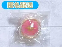 プロセカ セカライ 5th リングライト こはね