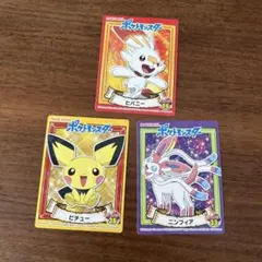 丸美屋 ポケモンシール ステッカー 3枚 ヒバニー ピチュー ニンフィア 新品のサムネイル