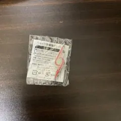 ウルトラ警備隊ピッバッジ