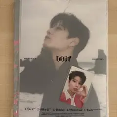 スキズ　DO IT ITver. 開封済　スンミン　フォトボード　トレカ