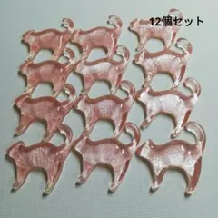 デコパーツ　ラメ入りピンクネコさん　12個　まとめ売り