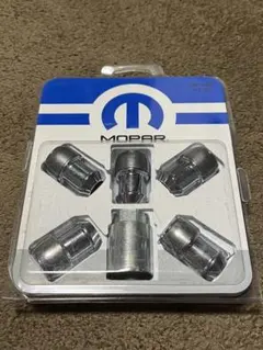 MOPAR純正JeepラングラーJK盗難防止ホイールナット 1/2-20