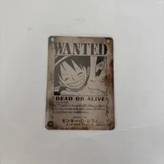 受け継がれる意志　モンキー・D・ルフィ 手配書