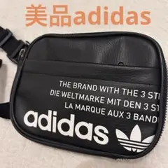 美品adidasアディダスオリジナルス　クロスボディバッグ　ウエストバッグ