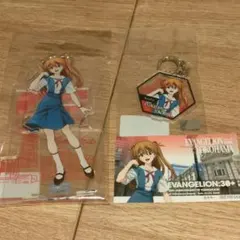 アスカ　横浜コラボセット　エヴァ