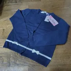 I am Marilyn ネイビー カーディガン　１３０　新品
