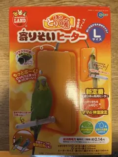 Item thumbnail for item f84a230c-ae21-498b-b7c1-28200af6eedf