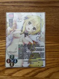 lycee リセ直筆サイン ダメ兄を甘やかす人気声優 和泉 妃愛 柳ひとみ SP lycee リセ直筆サイン ダメ兄を甘やかす人気声優 和泉 妃愛 柳