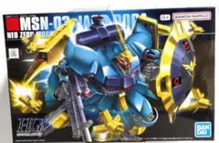 2025年最新】HGUC ヤクト・ドーガの人気アイテム - メルカリ