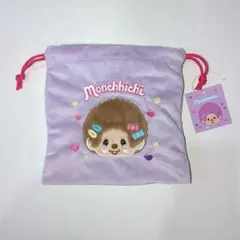 Item thumbnail for item fb950206-da38-470f-8c20-efae345202ec