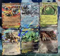 ゆづも様 リクエスト 2点 まとめ商品