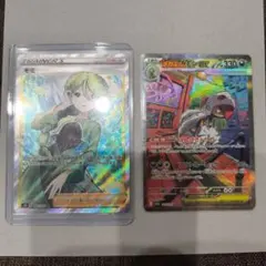 ポケモンカード モミ SR メガズルズキンex SARのサムネイル
