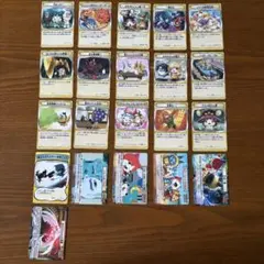 妖怪ウォッチカード　21枚セット