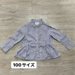 ペプラム　ストライプシャツ