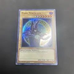 2026年最新】25th ブラックマジシャン 絵違いの人気アイテム - メルカリ