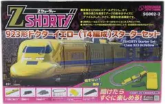 Item thumbnail for item 9fa8b95d-90b3-491a-a85b-5dca661fc2d2