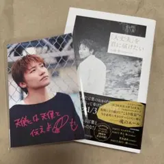 Item thumbnail for item 78bad828-7ecf-4a22-b37b-379a47814f59