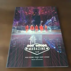 AAA PARTY MAGAZINE Vol.28