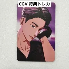 PLAVE OLIVEYOUNG 購入特典 トレカ ハミン - メルカリ