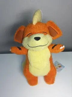 ポケットモンスター ポケぎゅっと でっかいぬいぐるみ ガーディ