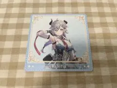 Item thumbnail for item 7bf92dc0-00d6-42c6-bfa6-8c5d14f3b820