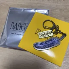 ミセス バベルの塔グッズ キーホルダーD